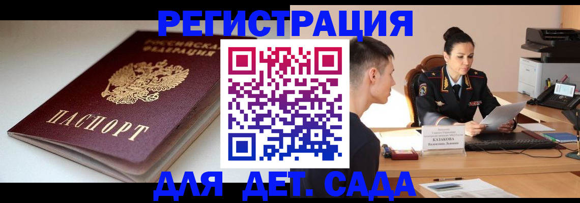 форма 3 в Кулебаки
